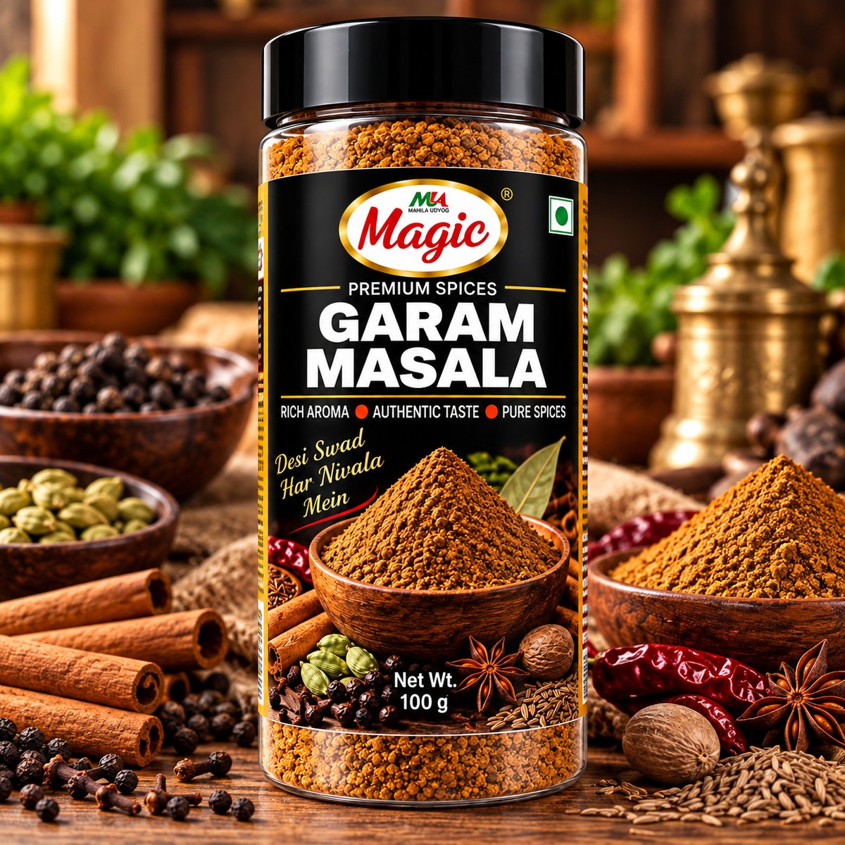 Garam Masala